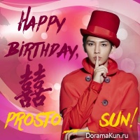 Happy birthday, prosto_sun!
