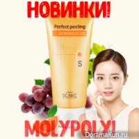 MOLYPOLY