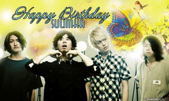 Happy Birthday, sulimka!!!