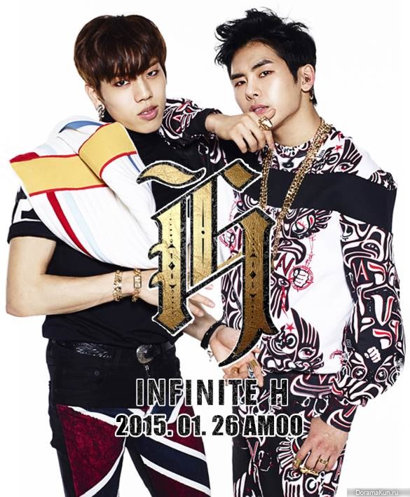 INFINITE H