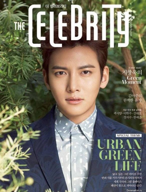 Ji Chang Wook