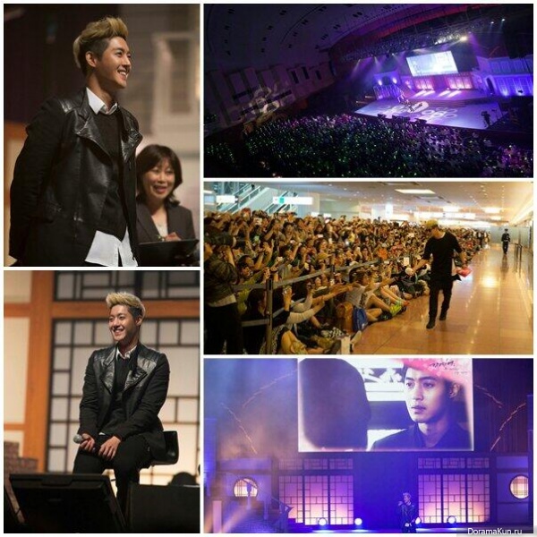 Kim Hyun Joong