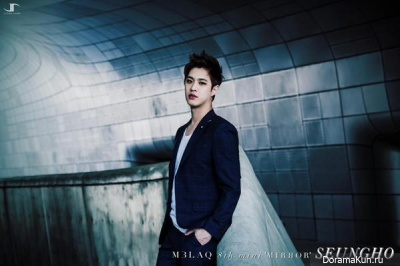 Seungho