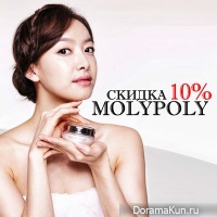 MOLYPOLY