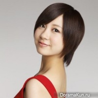 Erena Ono