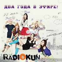 RADIOKUN