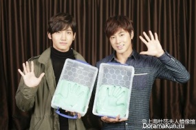 TVXQ