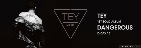 Tey