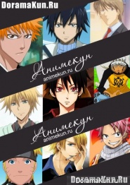 AnimeKun
