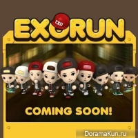 EXORUN