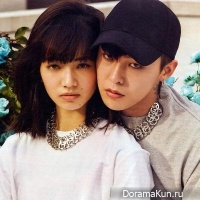 G-Dragon and Nana Komatsu