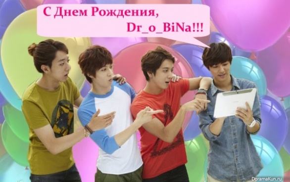 Happy Birthday, Dr_o_BiNa!!!