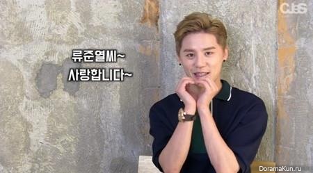 Junsu