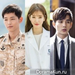 Korea Drama Awards