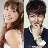 Lee Min Ho and Tang Yan