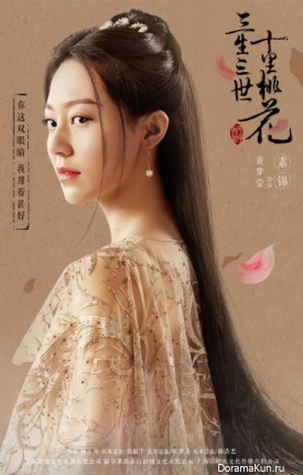 Maggie Wong