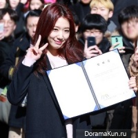 Park Shin Hye