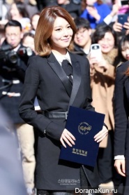 Sooyoung