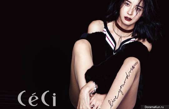 Hello Venus (Nara) для CeCi December 2016
