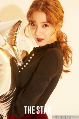 Kim So Eun для The Star December 2016