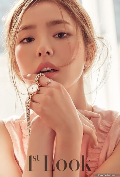 Shin Se Kyung