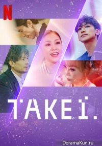 Take 1
