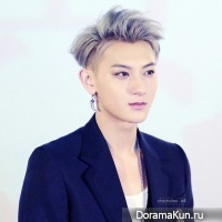 EXO