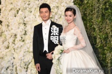HuangandAngela