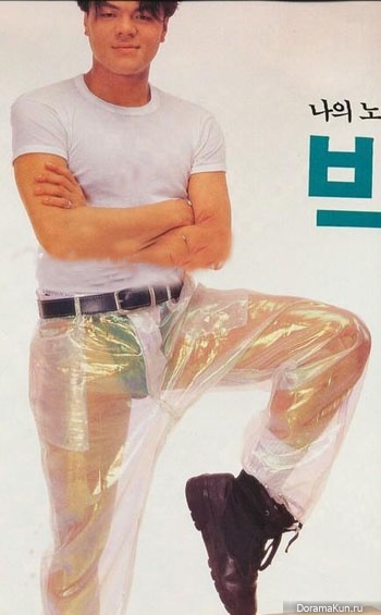 JYP