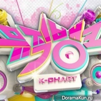 Music Bank