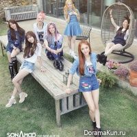 SONAMOO