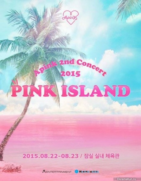 A Pink