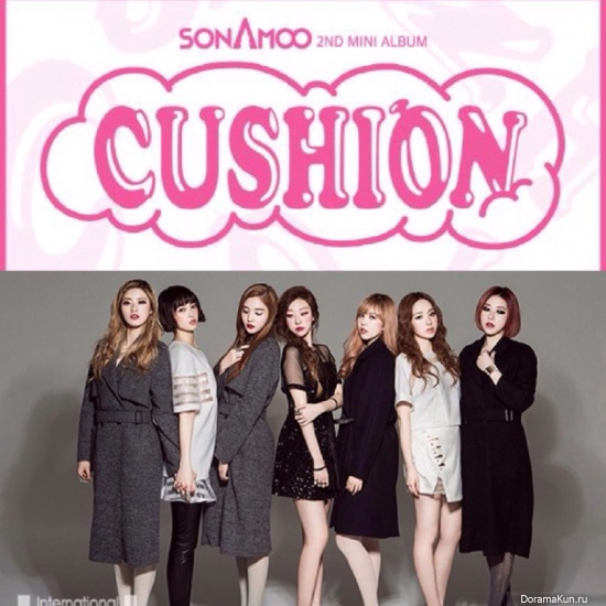 SONAMOO