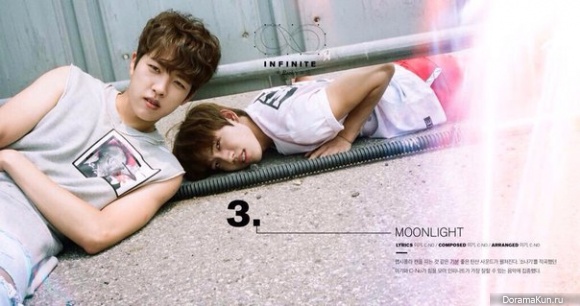 INFINITE