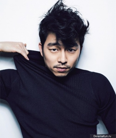 Gong Yoo