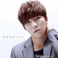 Soohyun