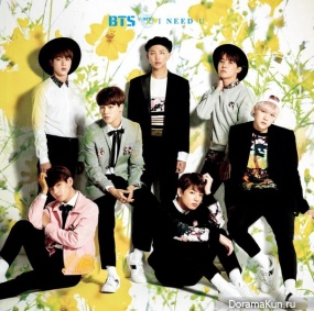 BTS