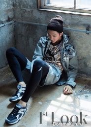 Rap Monster