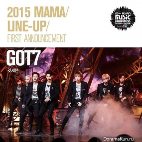 GOT7