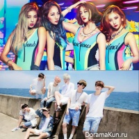BTS, Wonder Girls
