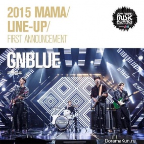 CNBLUE