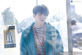 Suga