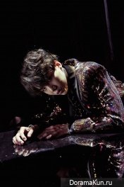 Suga