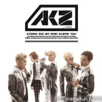 Atomic Kiz