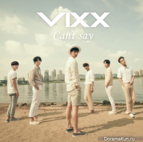 VIXX