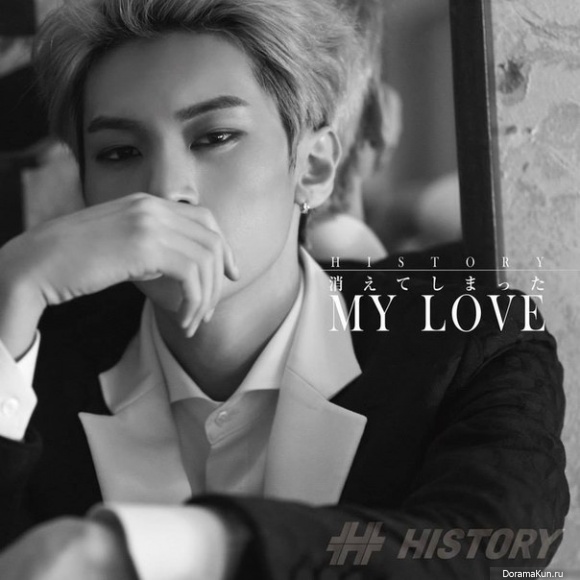 HISTORY