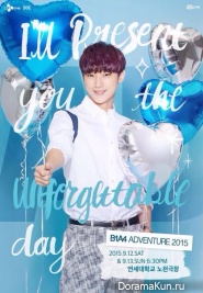 B1A4