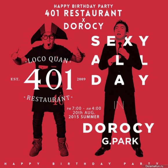 401 LOQO QUAN