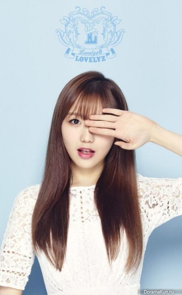 Sujeong