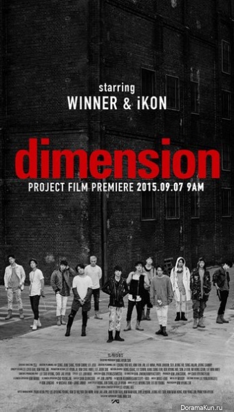 Dimension